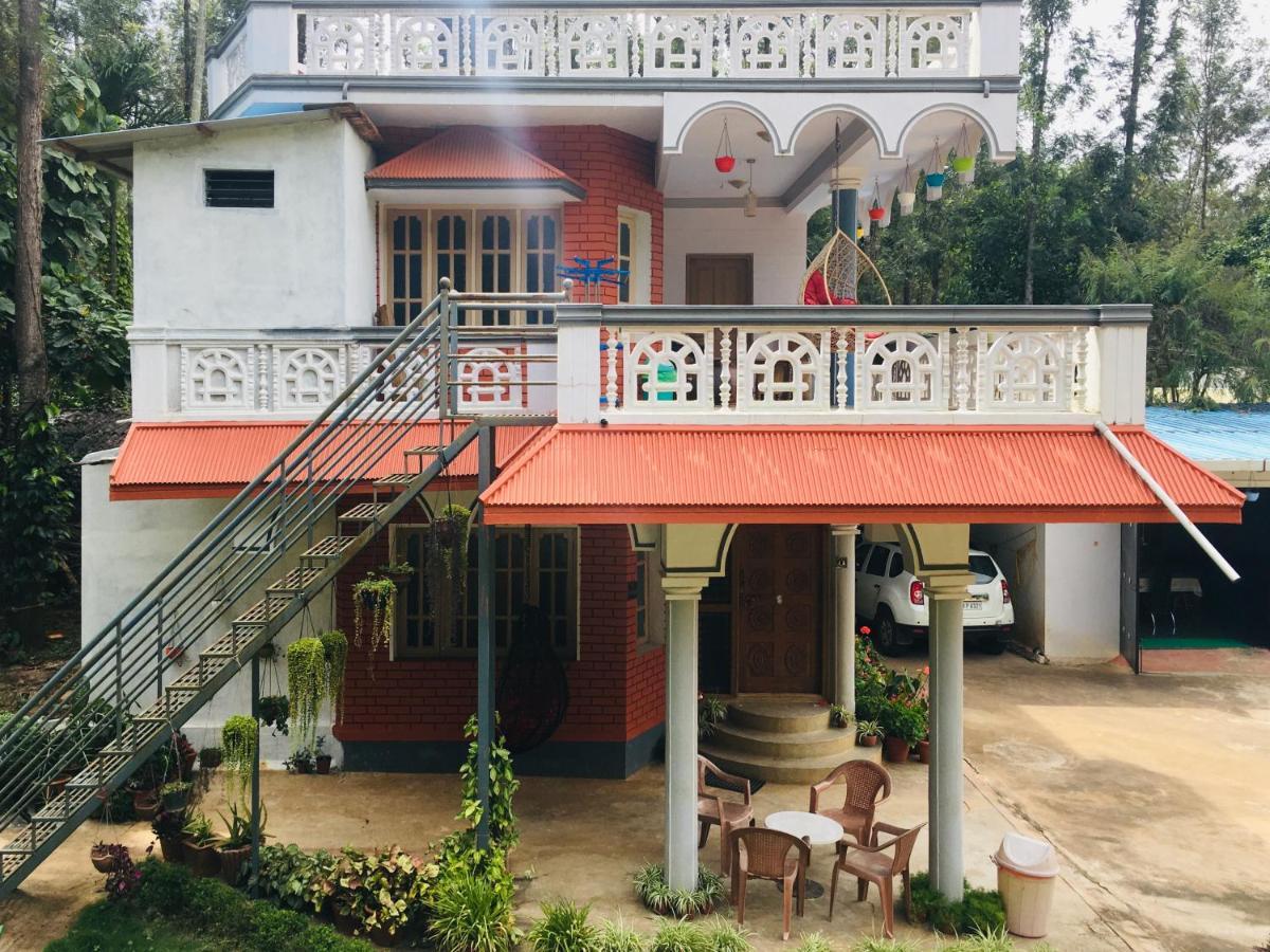 Bluebell Homestay Chikmagalūr Zewnętrze zdjęcie