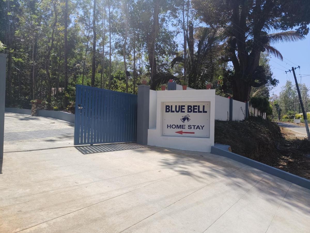 Bluebell Homestay Chikmagalūr Zewnętrze zdjęcie